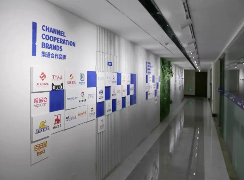 互聯(lián)網文化墻設計大事記文化墻設計合作伙伴墻設計(圖2) 互聯(lián)網文化墻設計大事記文化墻設計合作伙伴墻設計(圖2)