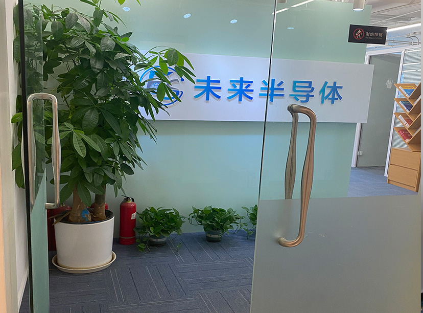 前臺形象墻，logo墻設(shè)計-logo墻制作(圖1)